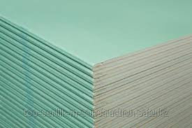 Гипсокартон (ГКЛ) «Демир» влагостойкий 9,5 мм 2500*1200 мм