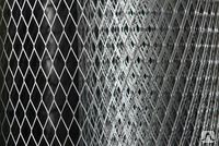 Сетка железная 7,5 м2, 10 м2 