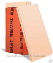 Теплоизоляция Пеноплекс 2 см, 3 см, 4 см, 5 см