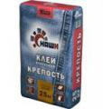Клей Плиточный КРЕПОСТЬ 25 кг (НАШИ)
