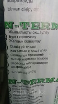 IN-TERMA 3 см  8,64 m2