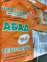 Абад Глатт (Glatt)