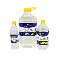 Уайт спирит 05 л