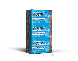 Акустика минеральная плита KNAUF 12 М2 50*610*1230 мм