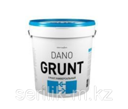 Грунт универсальный DANOGRUNT