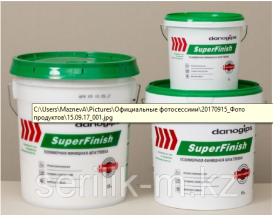 Готовая финишная полимерная шпатлёвка Danogips SuperFinish