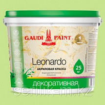 Краска декоративная LEONARDO
