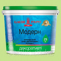Краска декоративная МОДЕРН