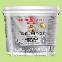 Краска декоративная "Pearl’ Amour" металлик
