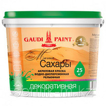 Краска декоративная "МАГИЯ САХАРЫ"