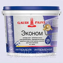 Краска интерьерная «Эконом»