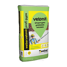 Штукатурка Vetonit - Профи Гипс-Усиленная, Гипсовая- Profi Gyps (Ротбонд)