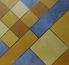 Керамогранитная плитка