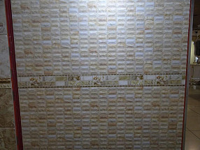 Кафельная плитка