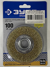 Щетка дисковая ЗУБР Профессионал, для УШМ витая стальная латунированная проволока 100х22 мм