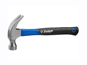 Слесарный молоток-гвоздодер кованый, с фиберглассовой рукояткой 560 г ЗУБР 20020-05