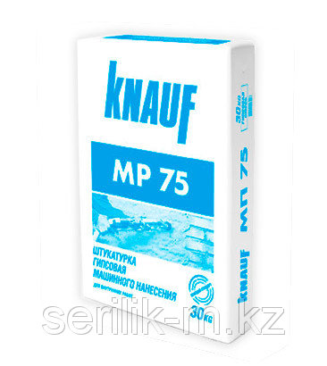 Штукатурная смесь Knauf (Кнауф) МП75 30 кг.