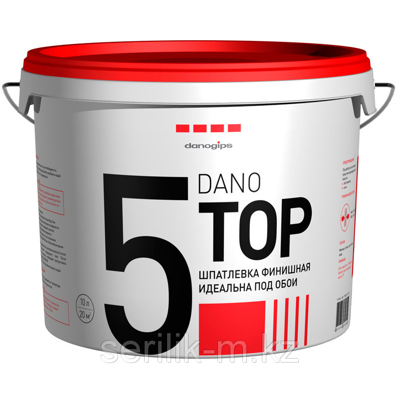 Финишная шпатлевка DANO TOP 5 (10 л)