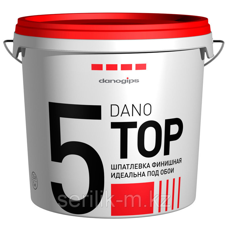 Финишная шпатлевка DANO TOP 5 (3,5 л)