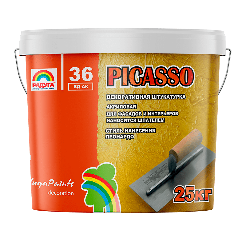 Штукатурка декоративная акриловая Picasso «Радуга-36», 15 кг