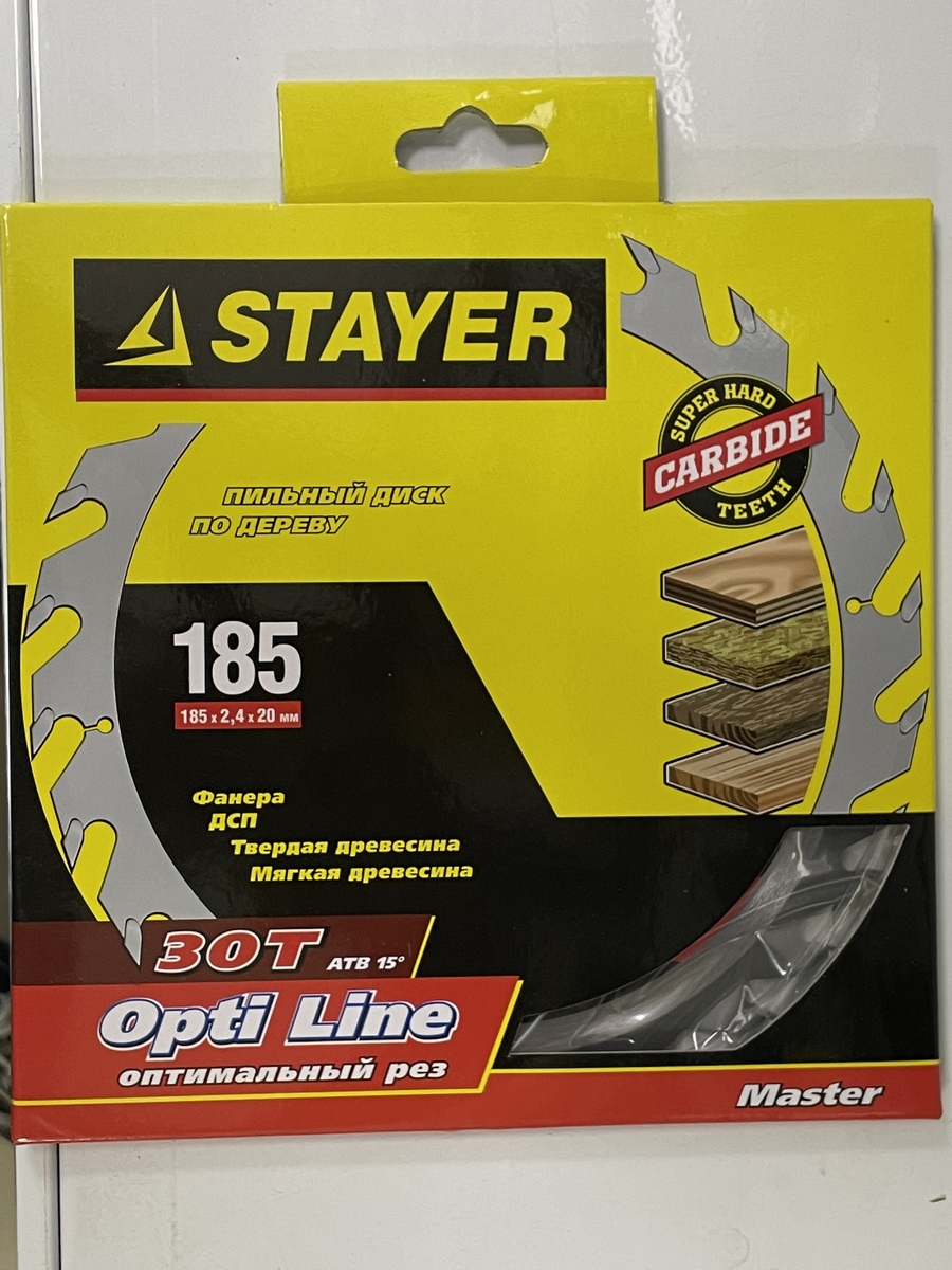 Диск пильный по дереву MASTER «OPTI-Line» (185х20 мм; 30Т) для циркулярных пил Stayer 3681-185-20-30